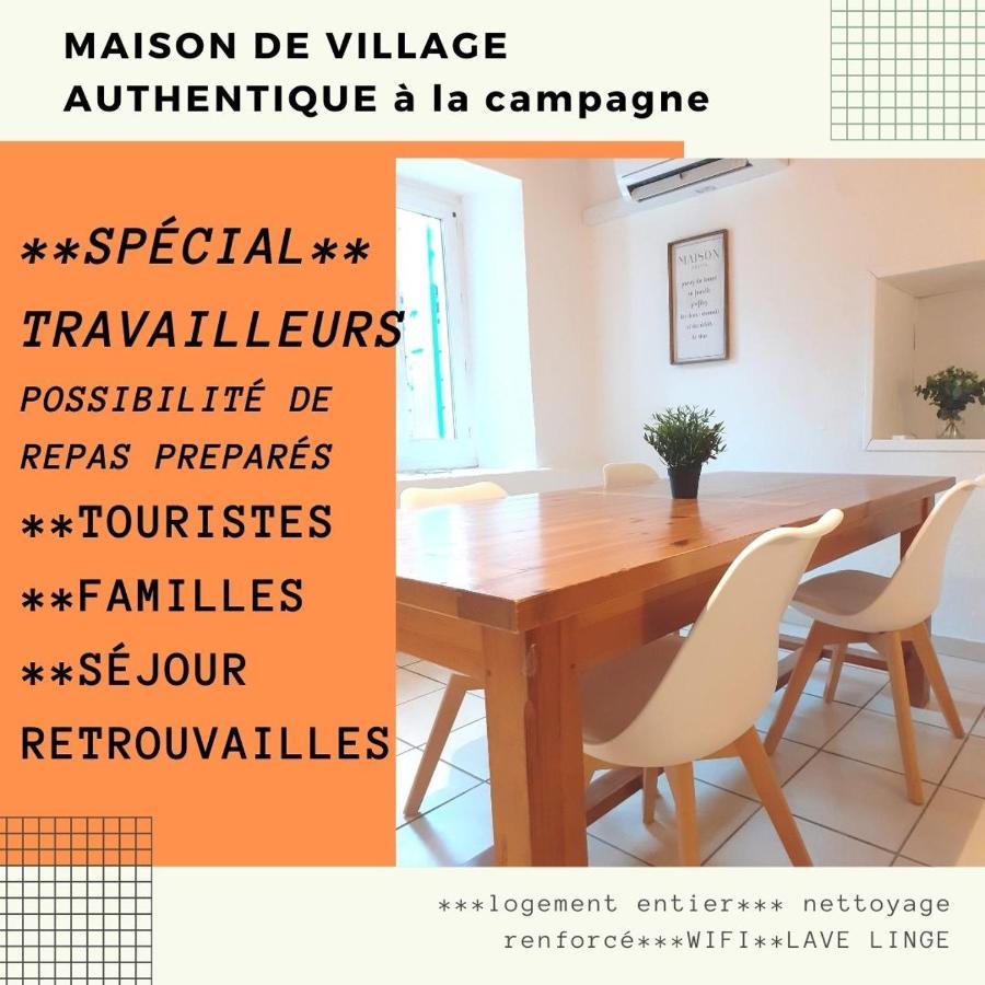 Maison De Village Saint-Barthélemy-de-Vals 外观 照片